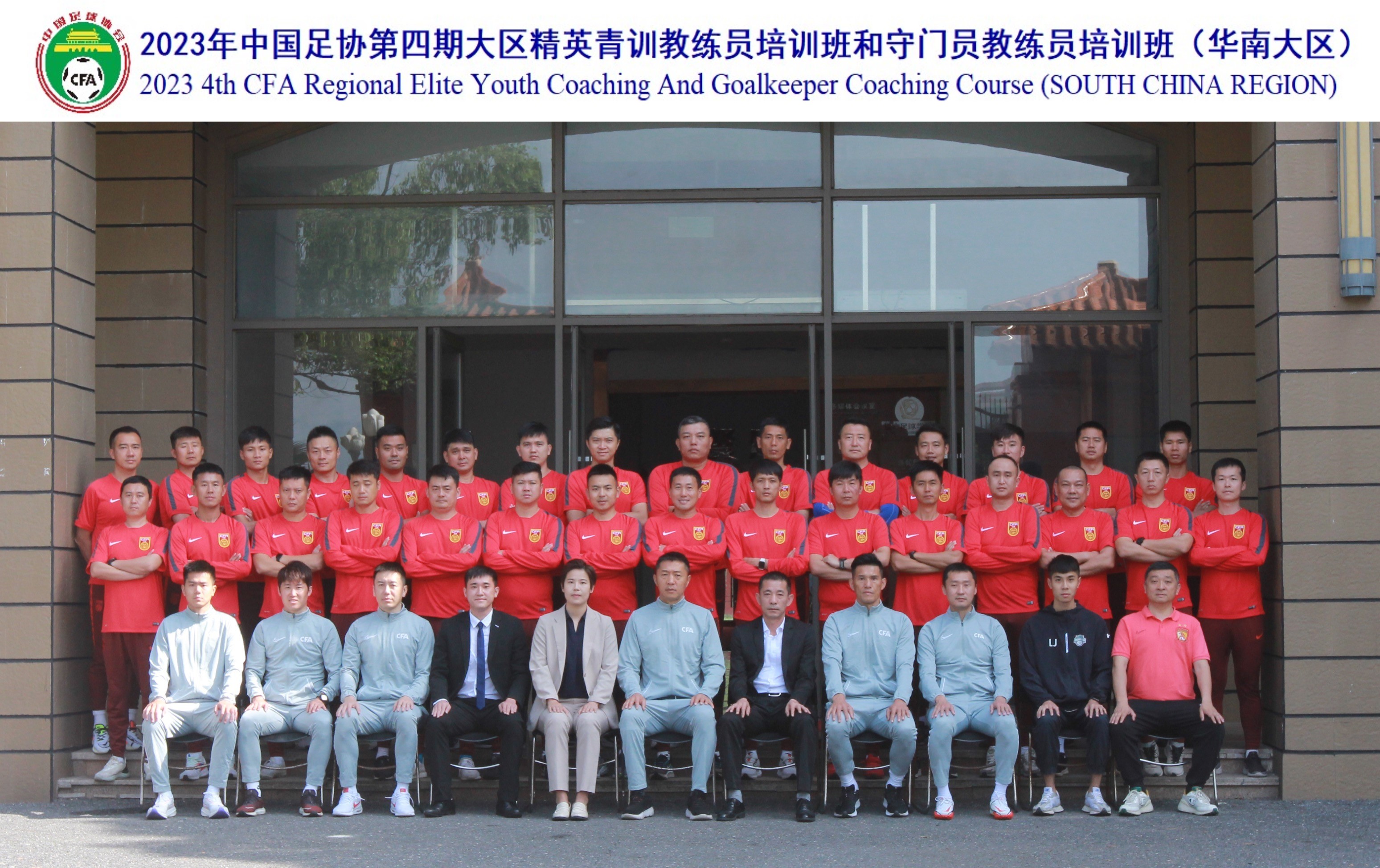 20230421095725_11749.jpeg WechatIMG55017的副本.jpeg