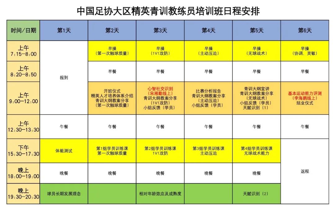 20230421095842_59016.jpeg 640 (1).jpeg