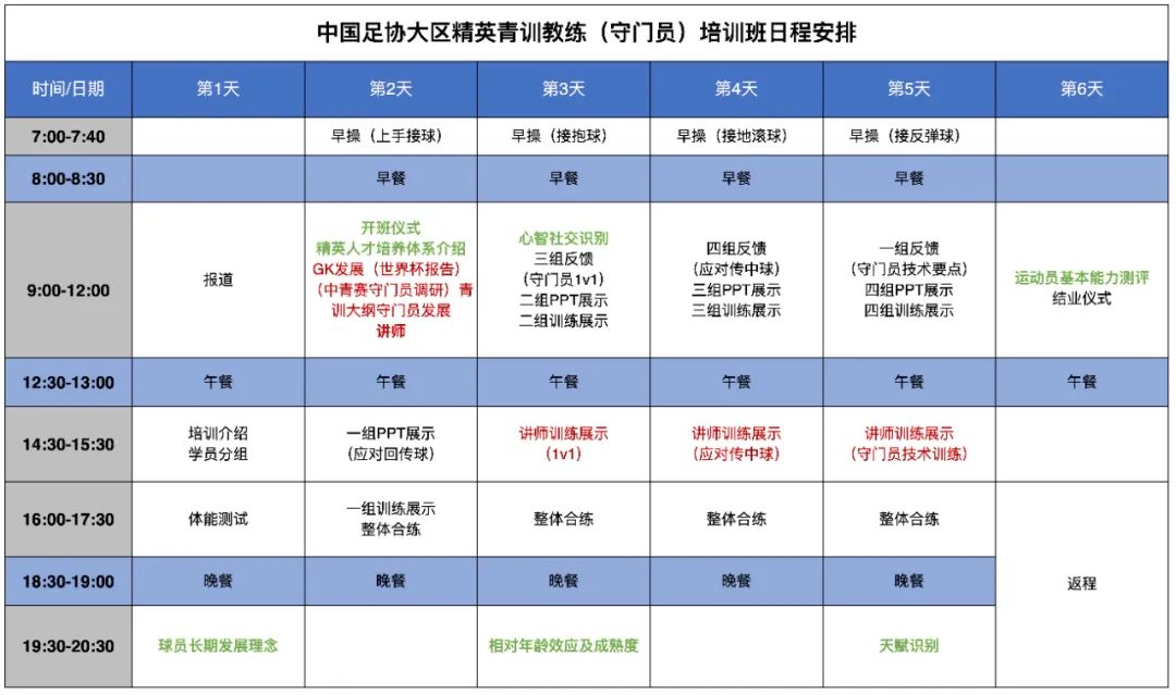 20230421095907_74414.jpeg 640.jpeg