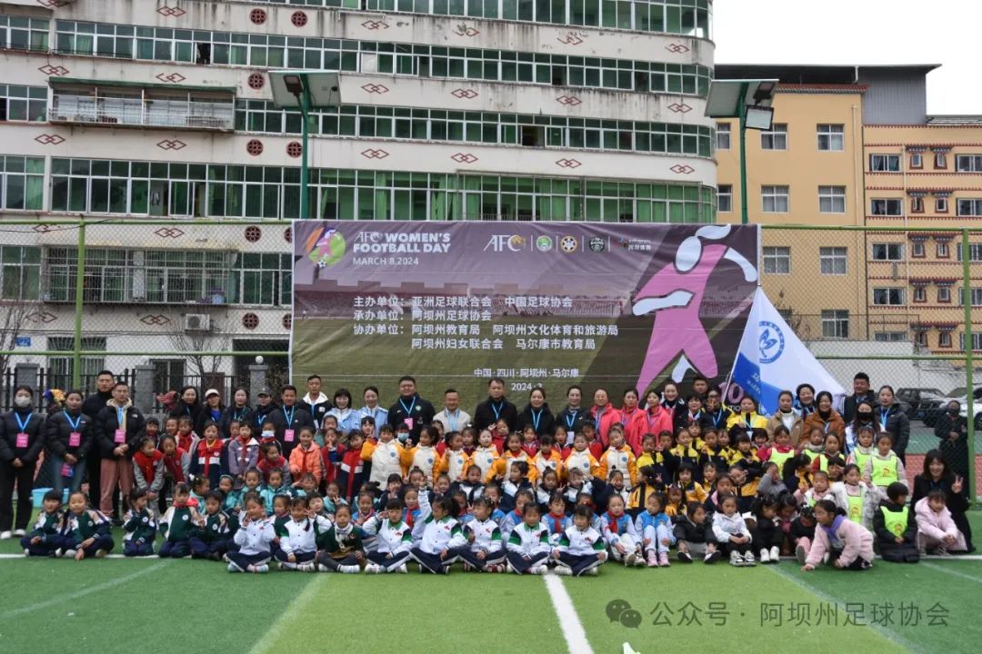 20240312193322_29450.jpg 图片3.jpg