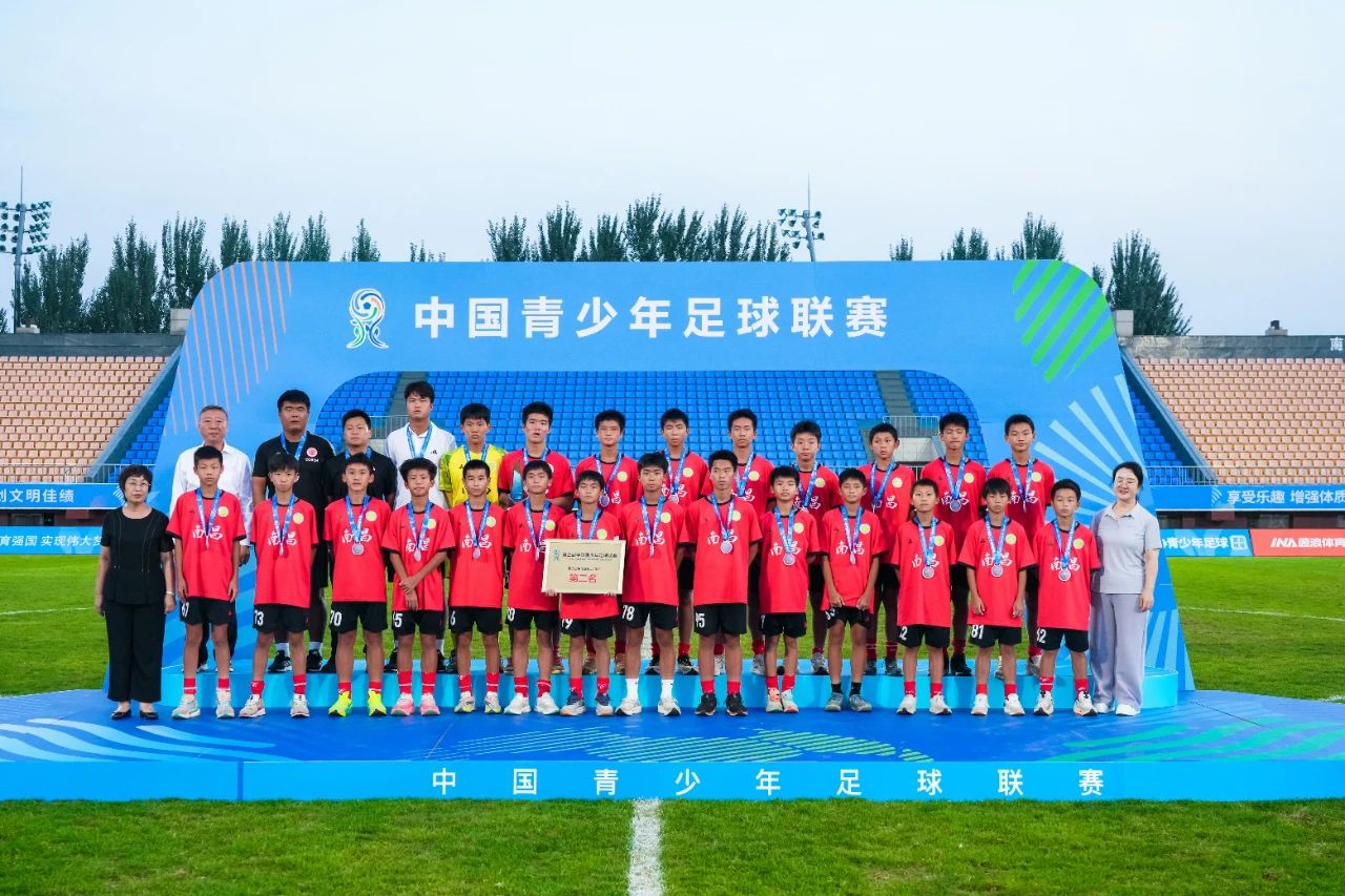 20240824150252_79074.jpg 20.jpg