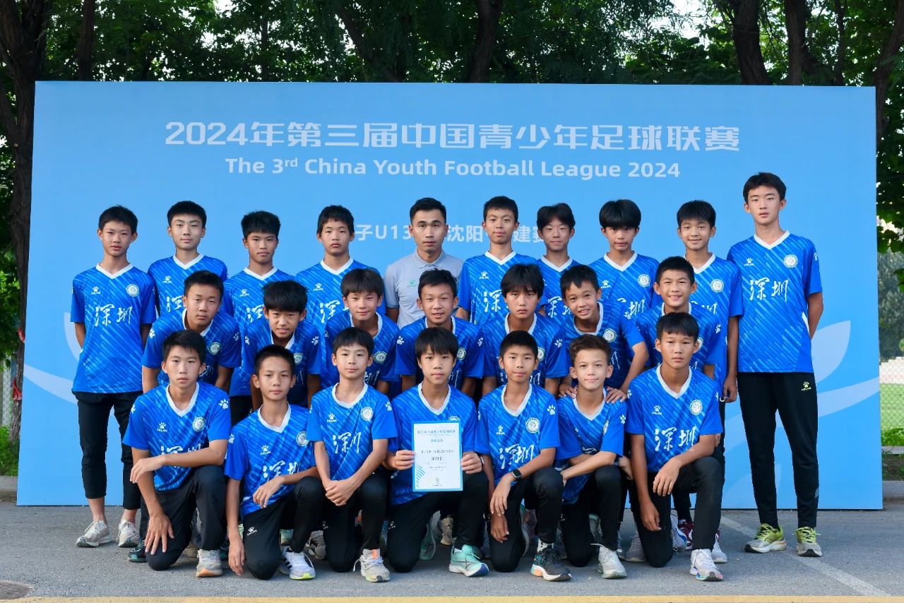 20240824150340_21233.jpg 23.jpg