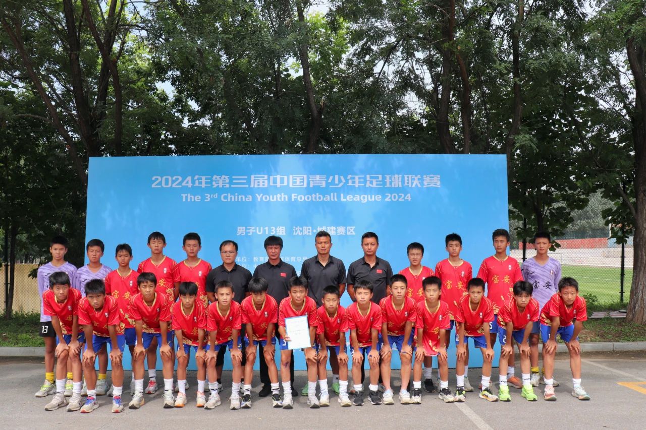 20240824150355_59173.jpg 25.jpg