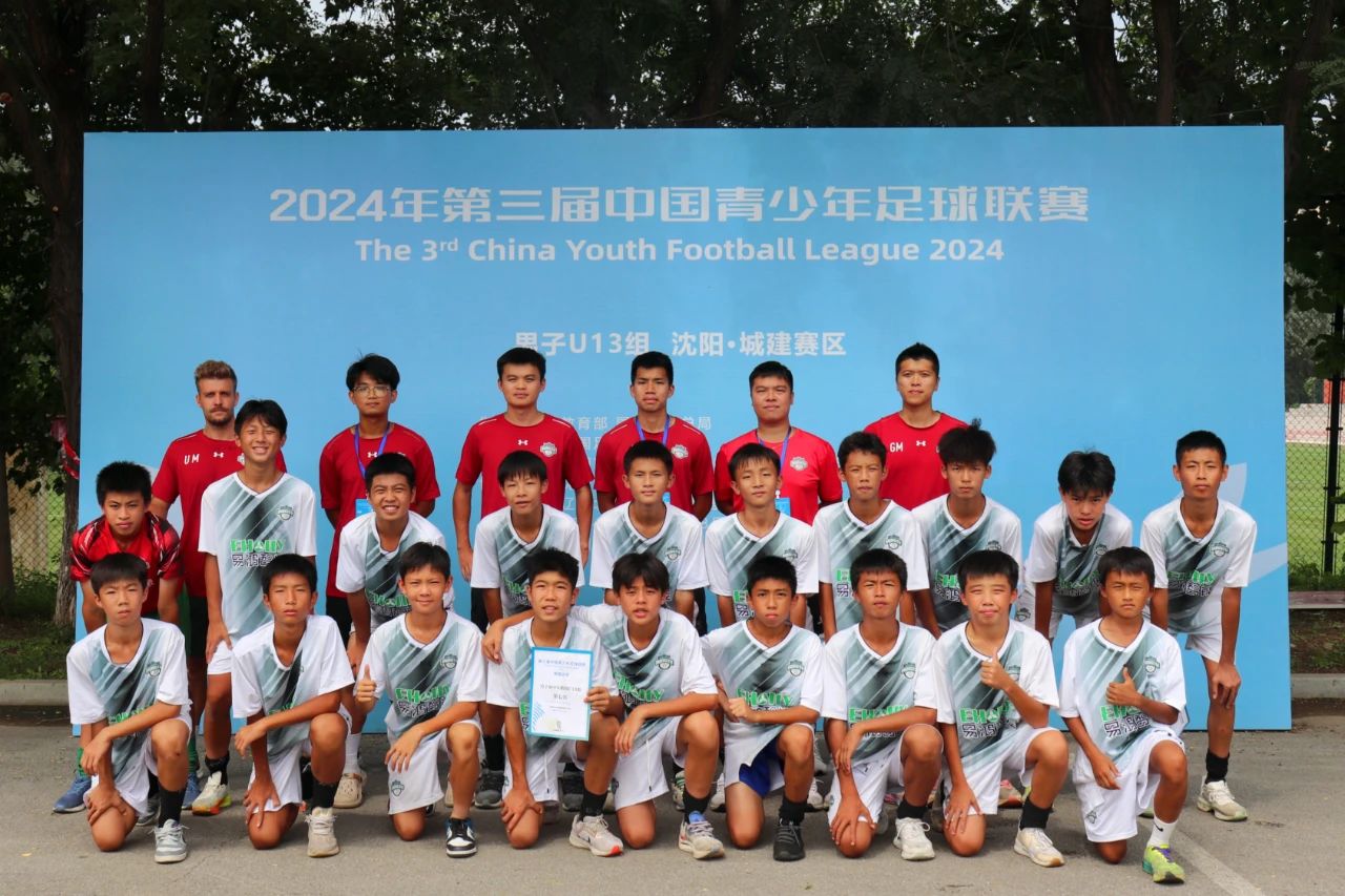 20240824150403_63687.jpg 26.jpg