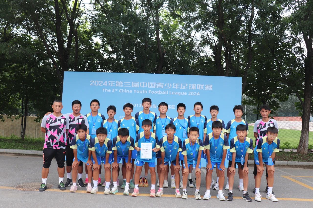 20240824150418_49715.jpg 28.jpg