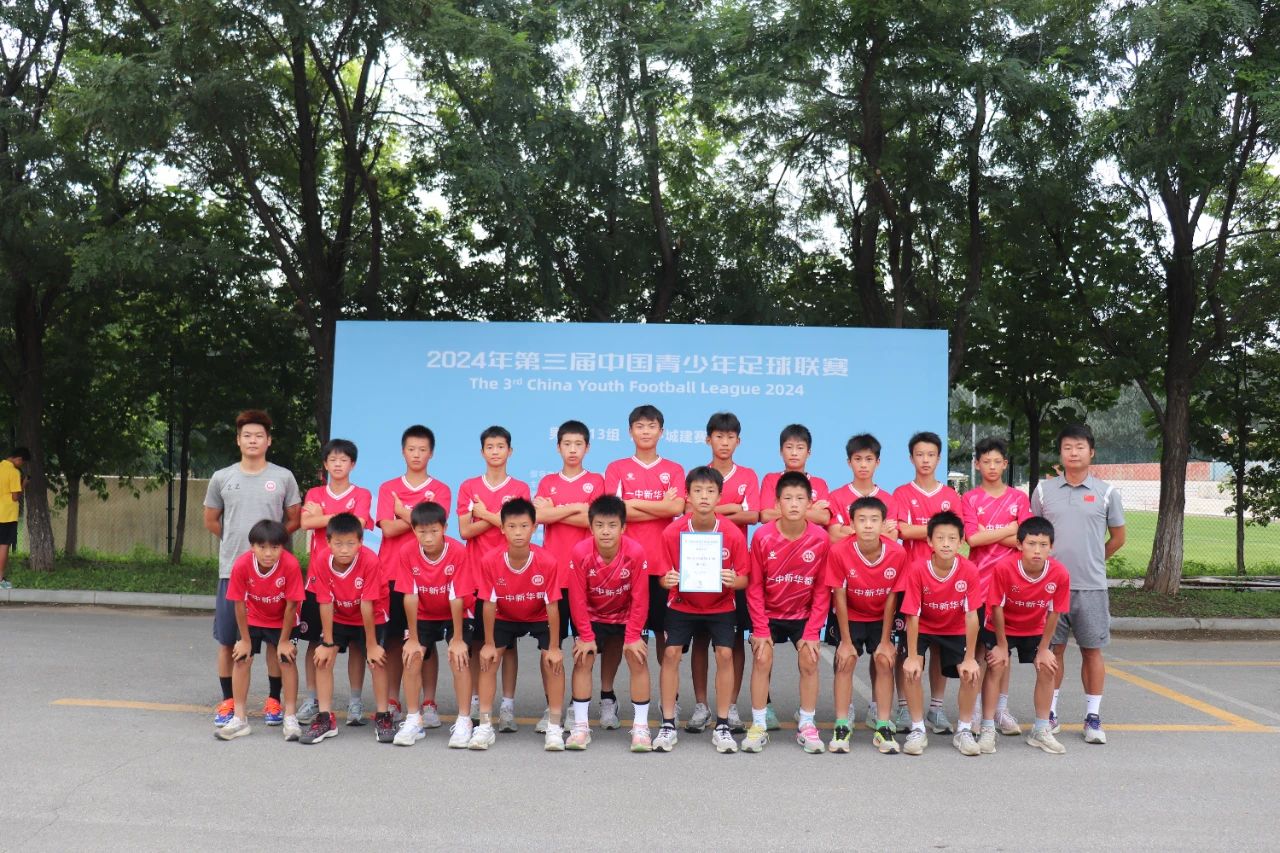 20240824150426_41152.jpg 29.jpg