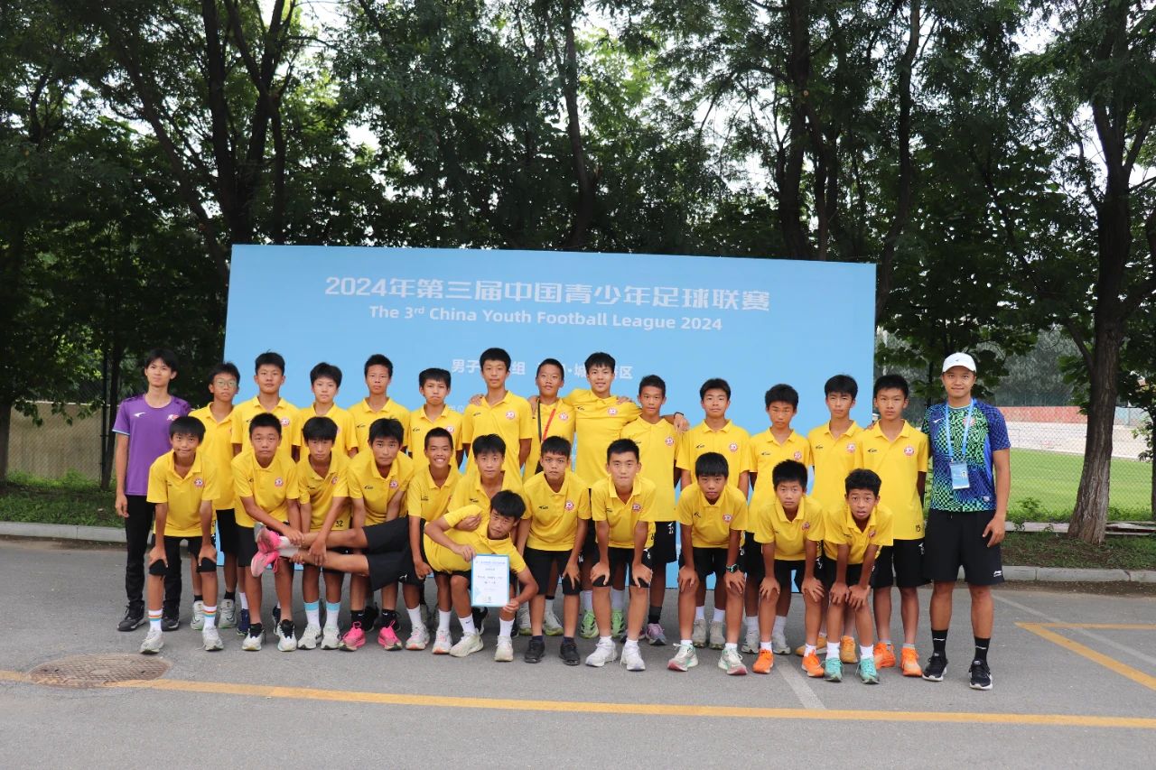 20240824150430_46482.jpg 30.jpg