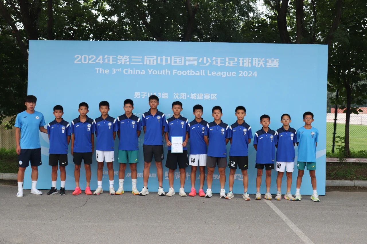 20240824150435_26772.jpg 31.jpg