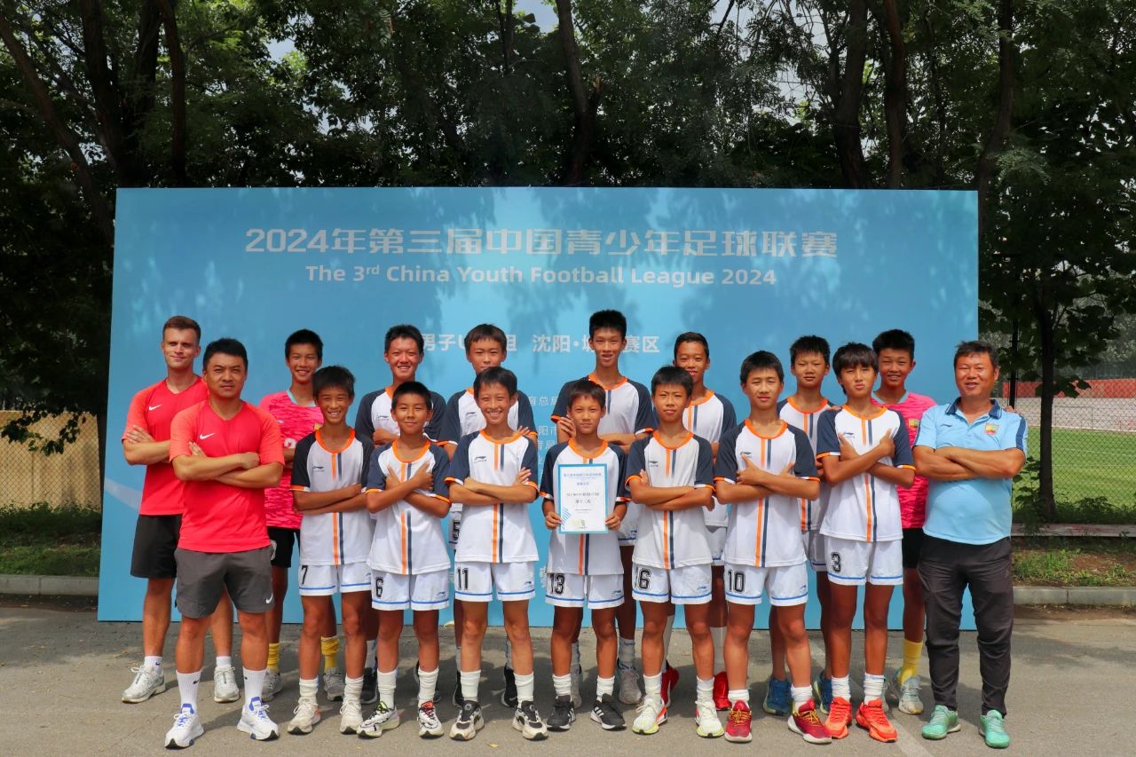 20240824150440_42732.jpg 32.jpg