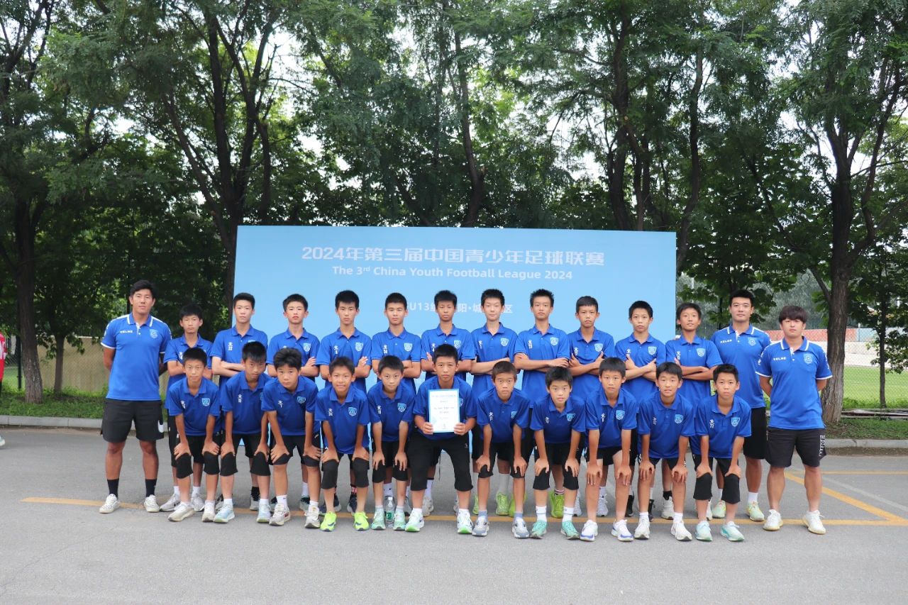 20240824150448_78202.jpg 33.jpg