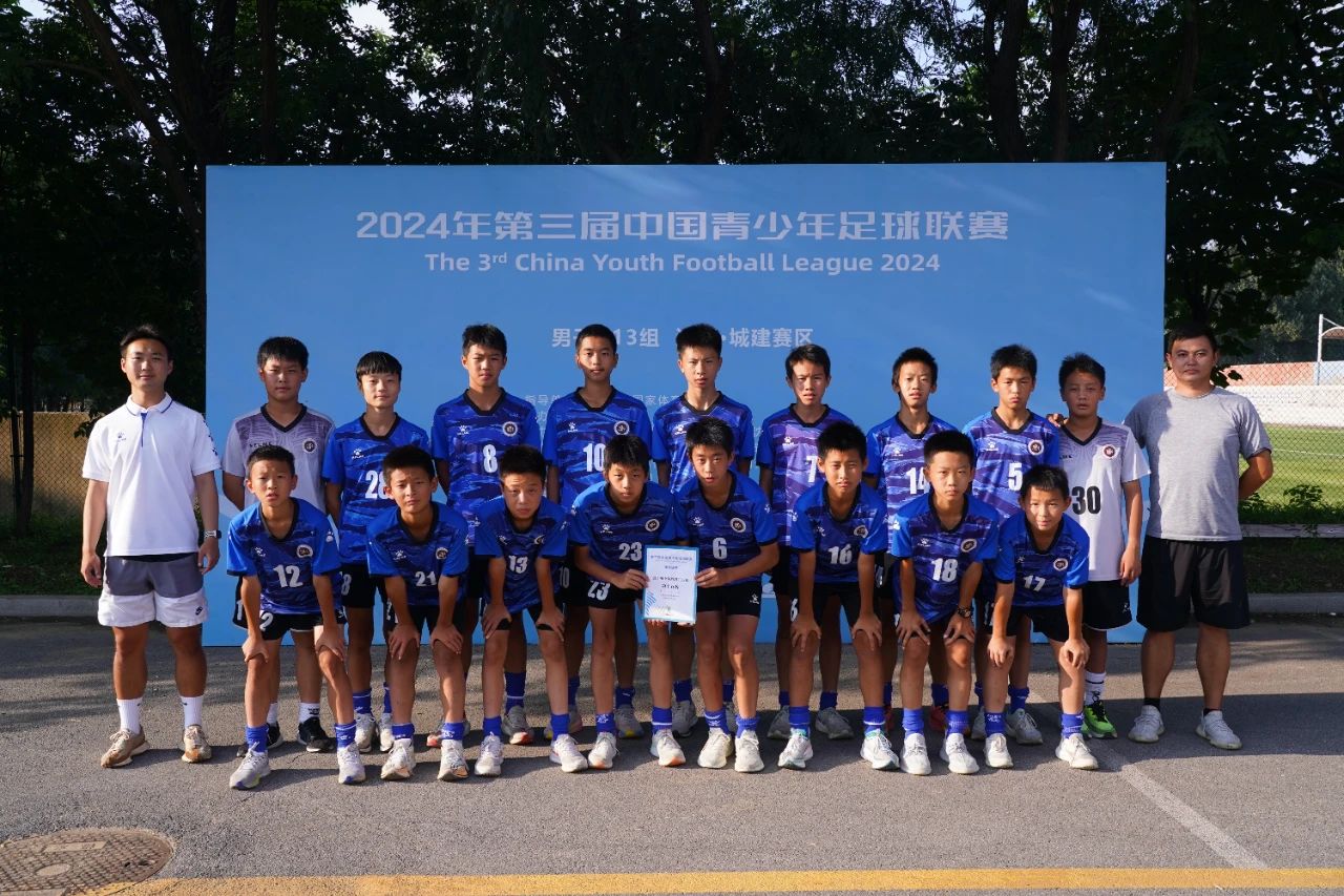 20240824150458_51184.jpg 34.jpg