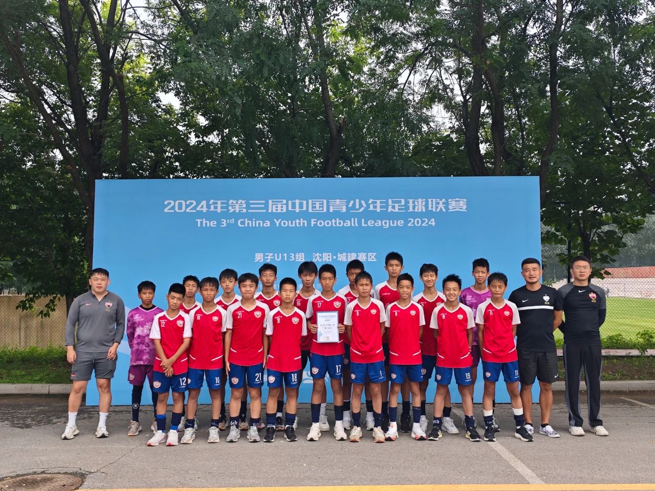 20240824150512_16912.jpg 36.jpg