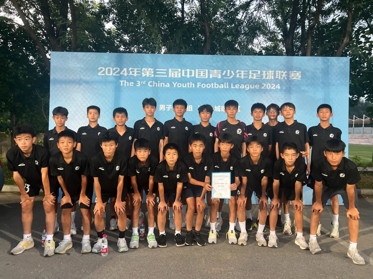 20240824150520_29648.jpg 37.jpg