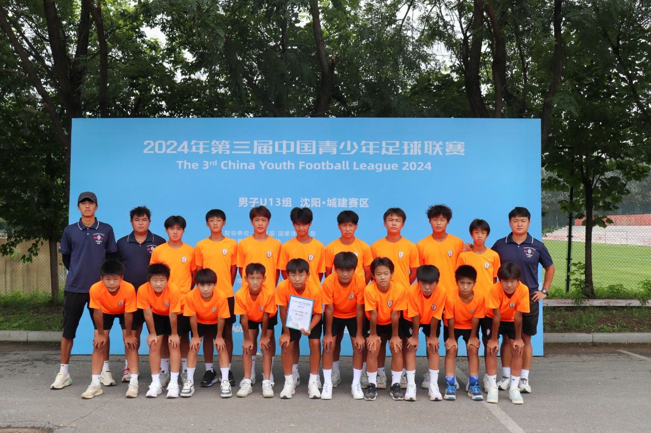 20240824150527_47833.jpg 38.jpg