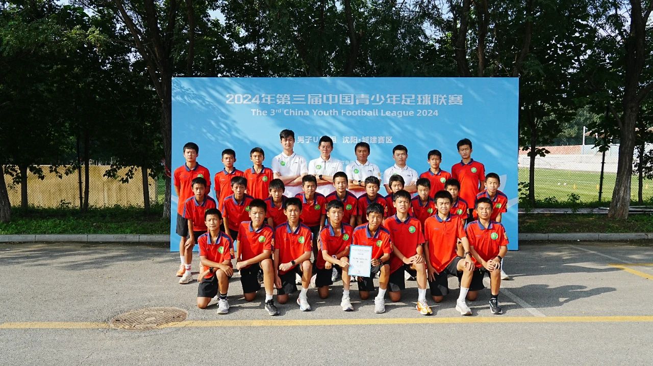 20240824150537_30845.jpg 39.jpg