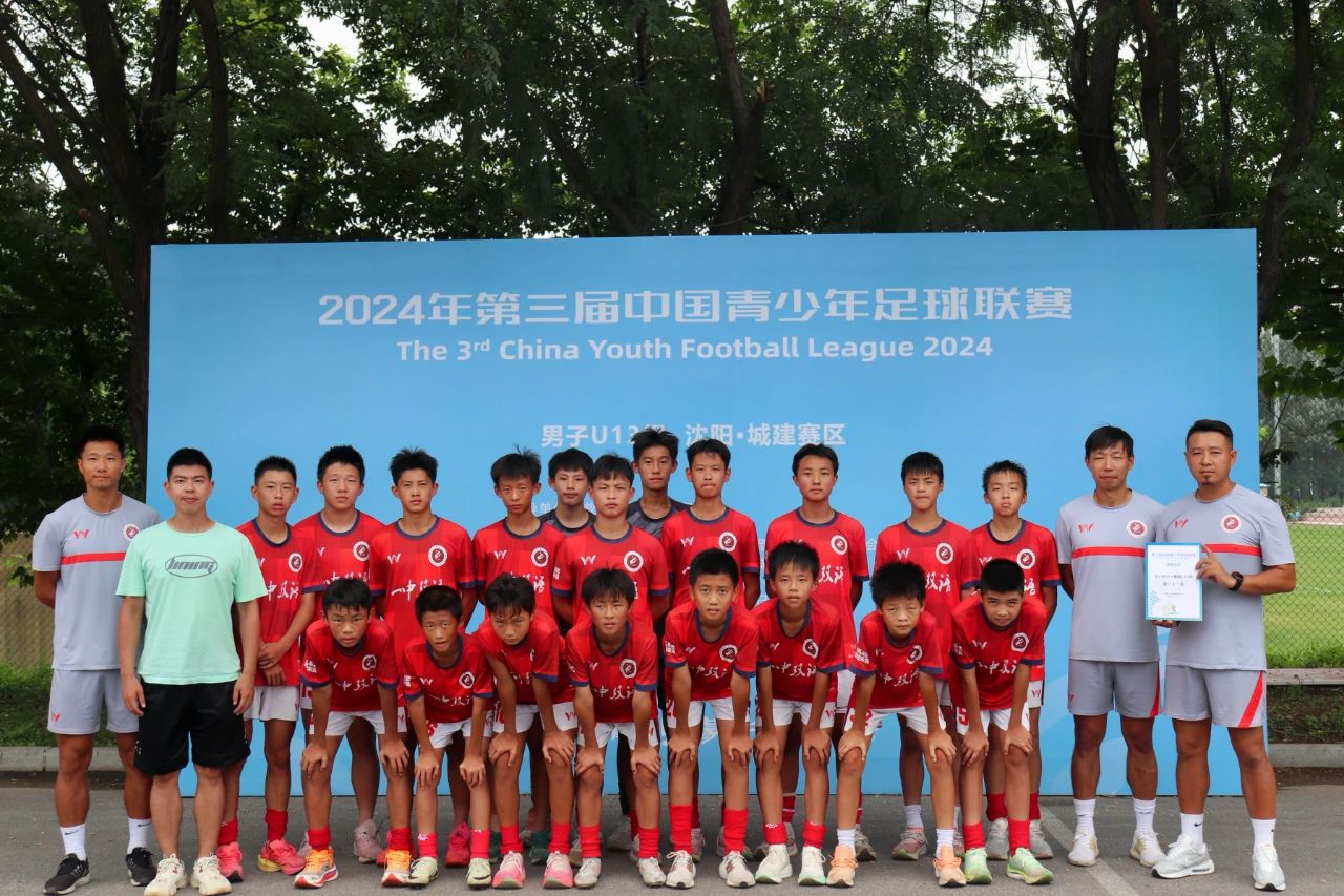 20240824150545_46003.jpg 40.jpg