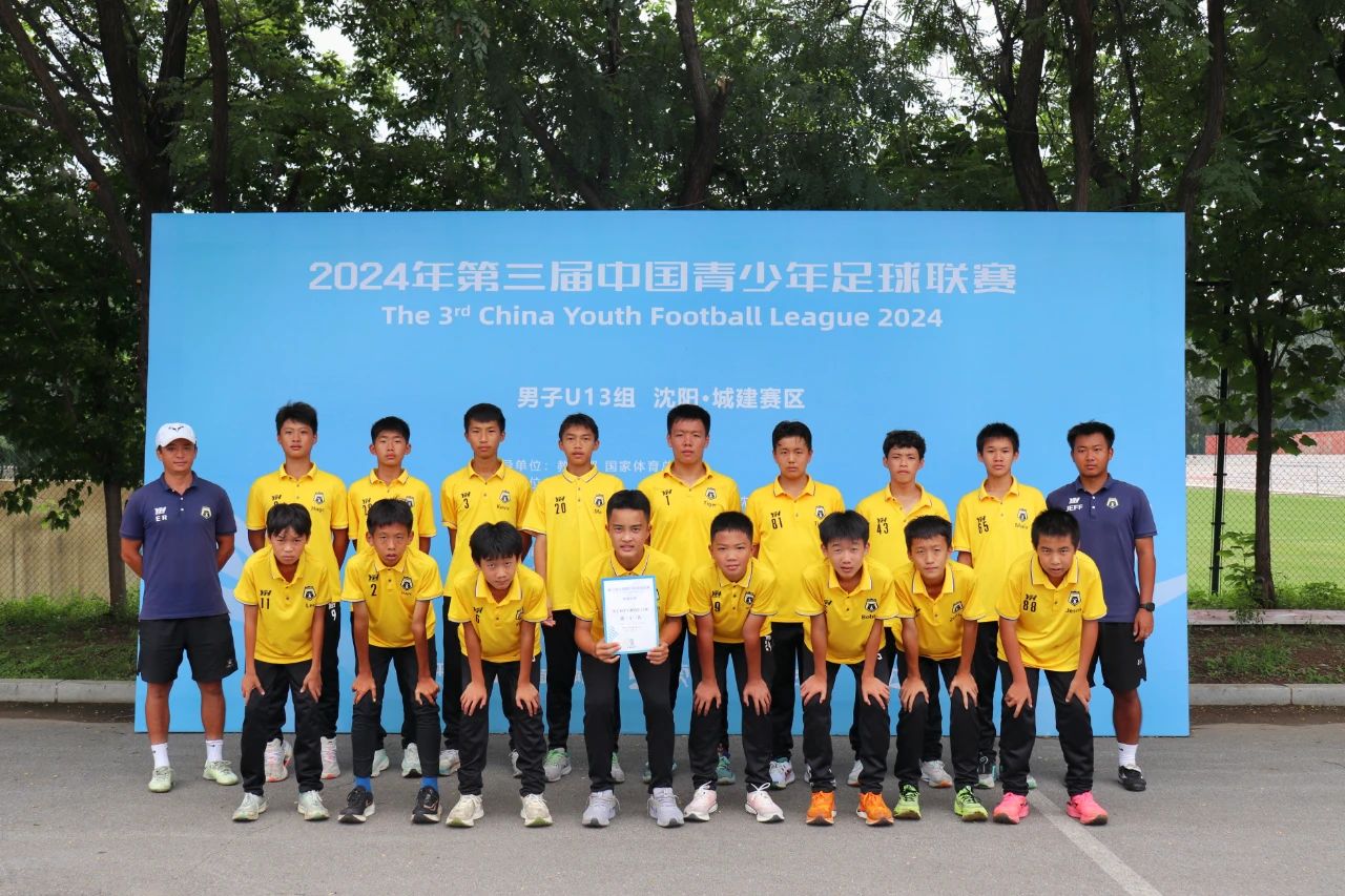 20240824150618_85502.jpg 41.jpg