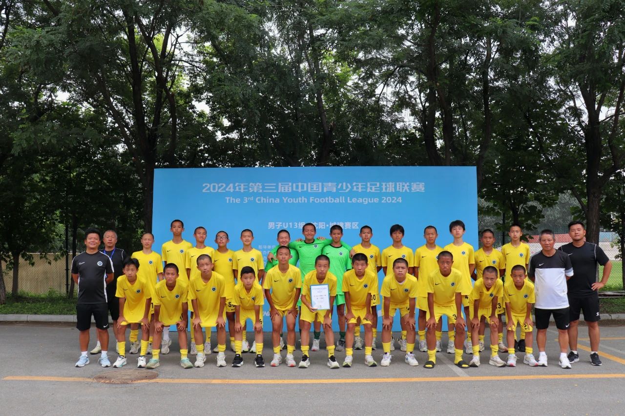 20240824150636_36270.jpg 43.jpg