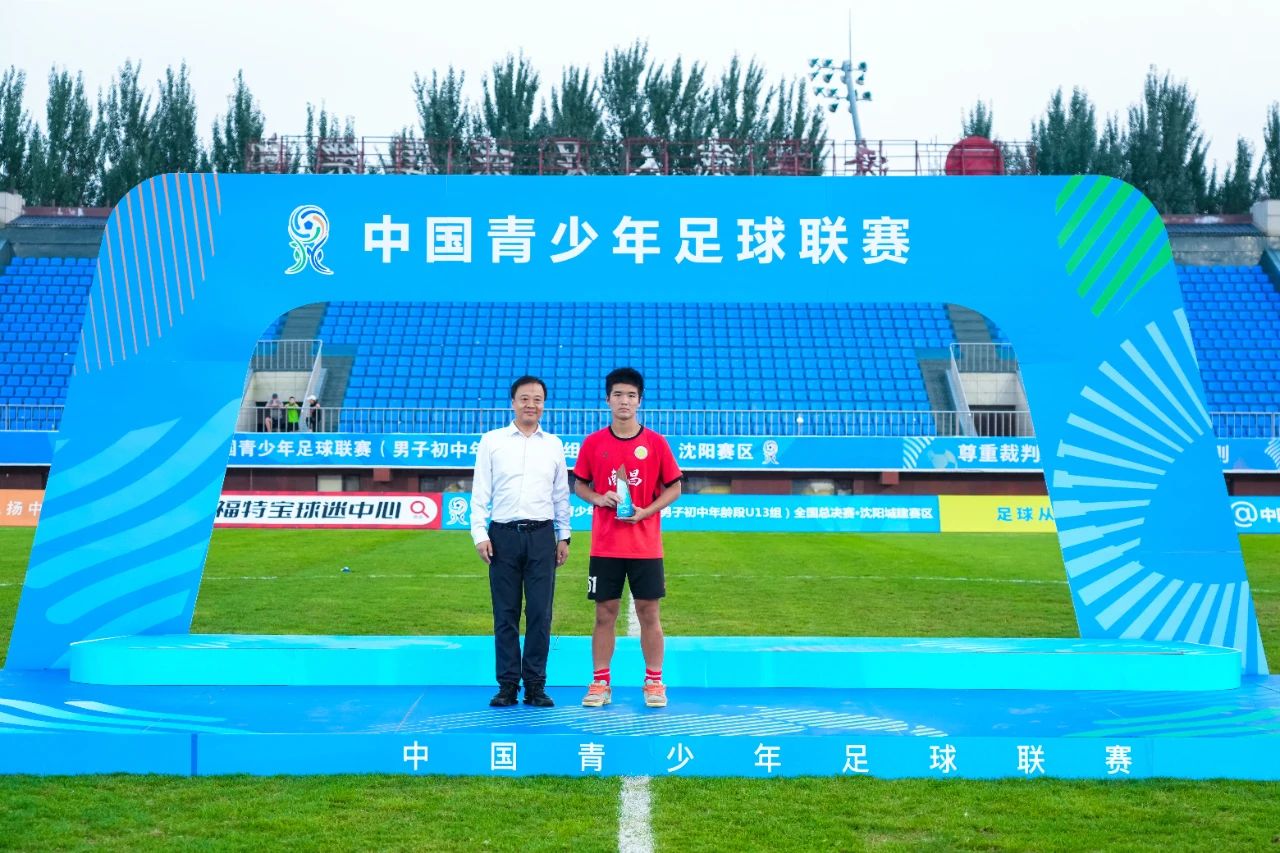 20240824150649_30008.jpg 44.jpg