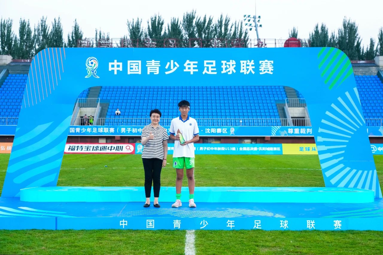 20240824150658_98060.jpg 45.jpg