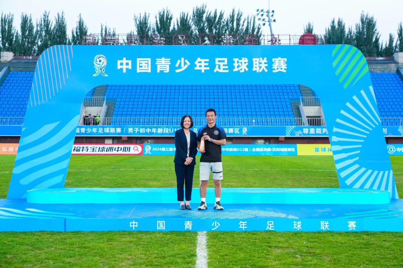 20240824150725_68890.jpg 46.jpg