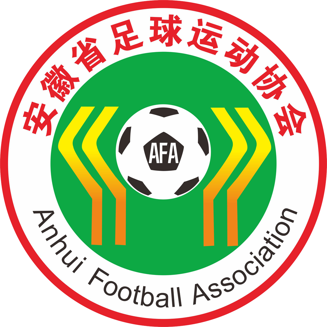 安徽省足球运动协会