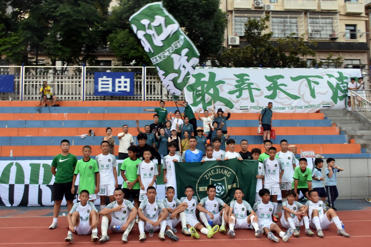 20250831201500_60768.jpg 1.jpg