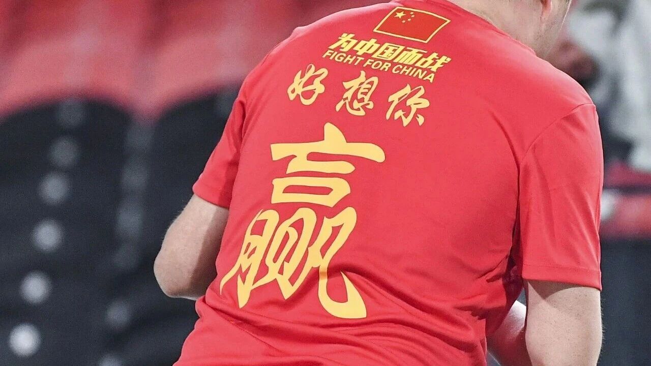 20250901141013_76955.jpg 微信图片_2025-09-01_141000_427.jpg