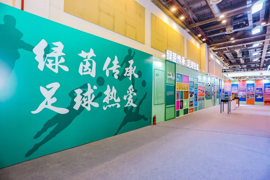 20250913095807_75503.jpg 图片1.jpg