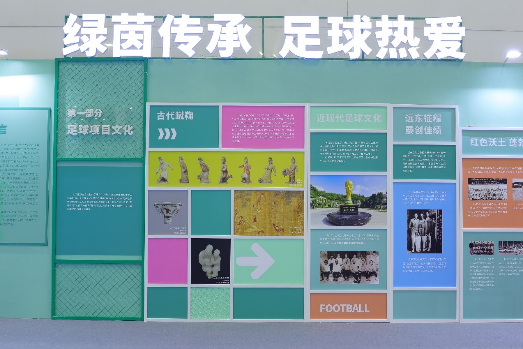 20250913095815_73017.jpg 图片2.jpg