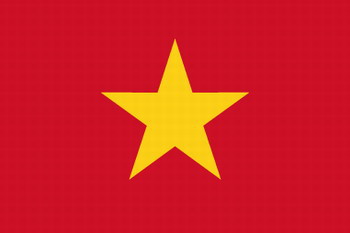 越南