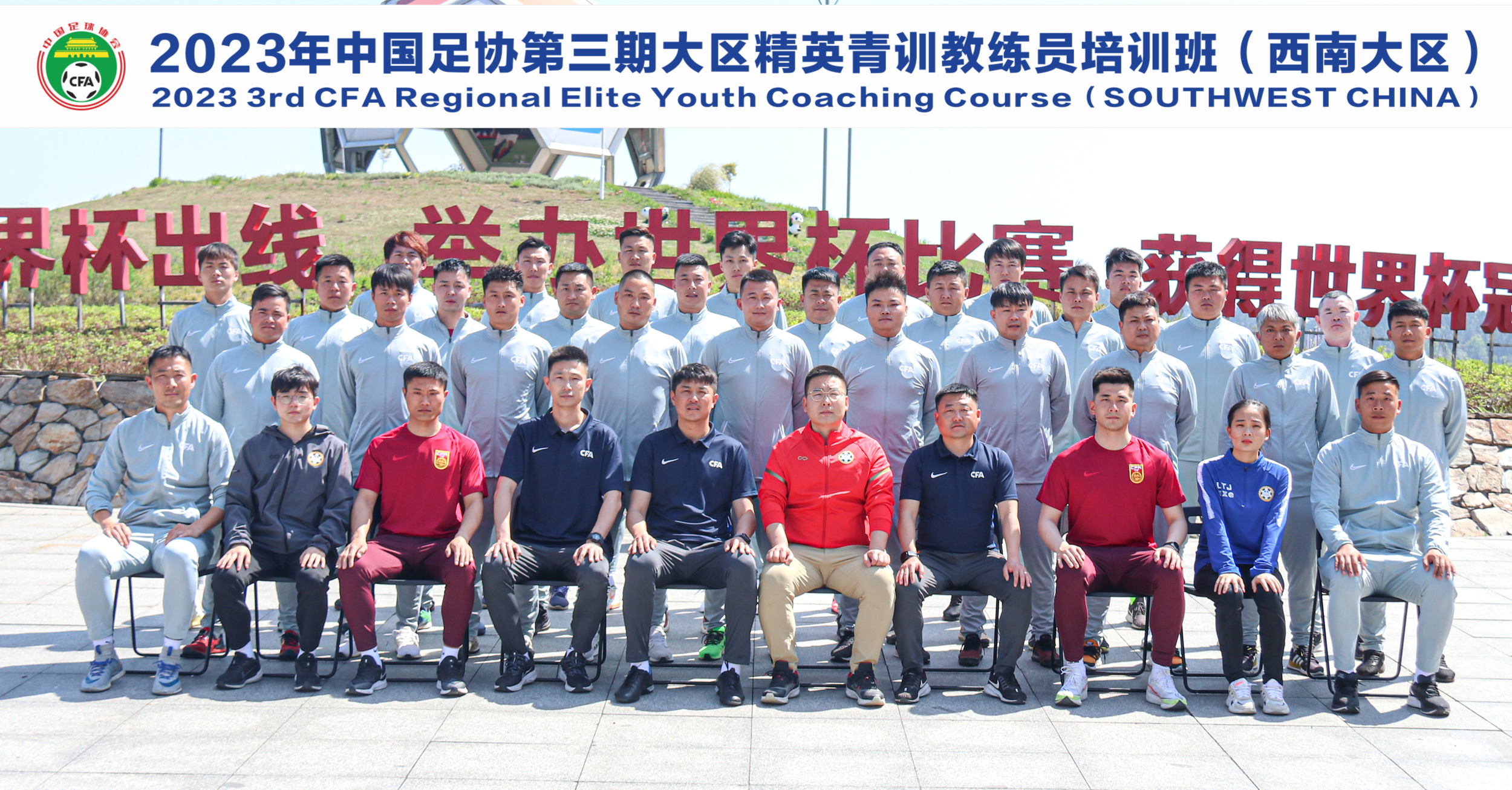 20230421095719_79296.png WechatIMGbea4d384a1ac8703117533be492d82fd的副本.png