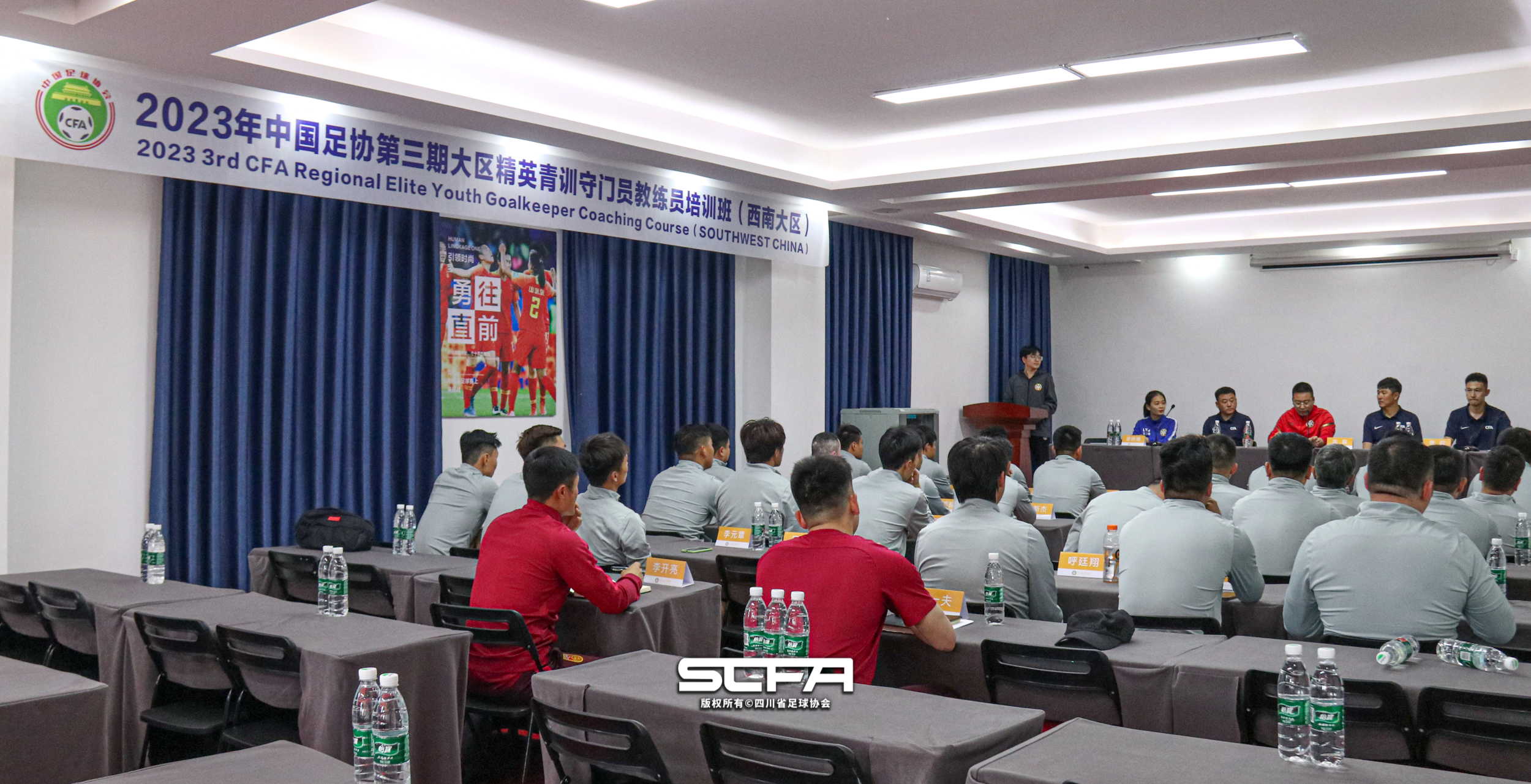 20230421095745_15536.png WechatIMG54991的副本.png