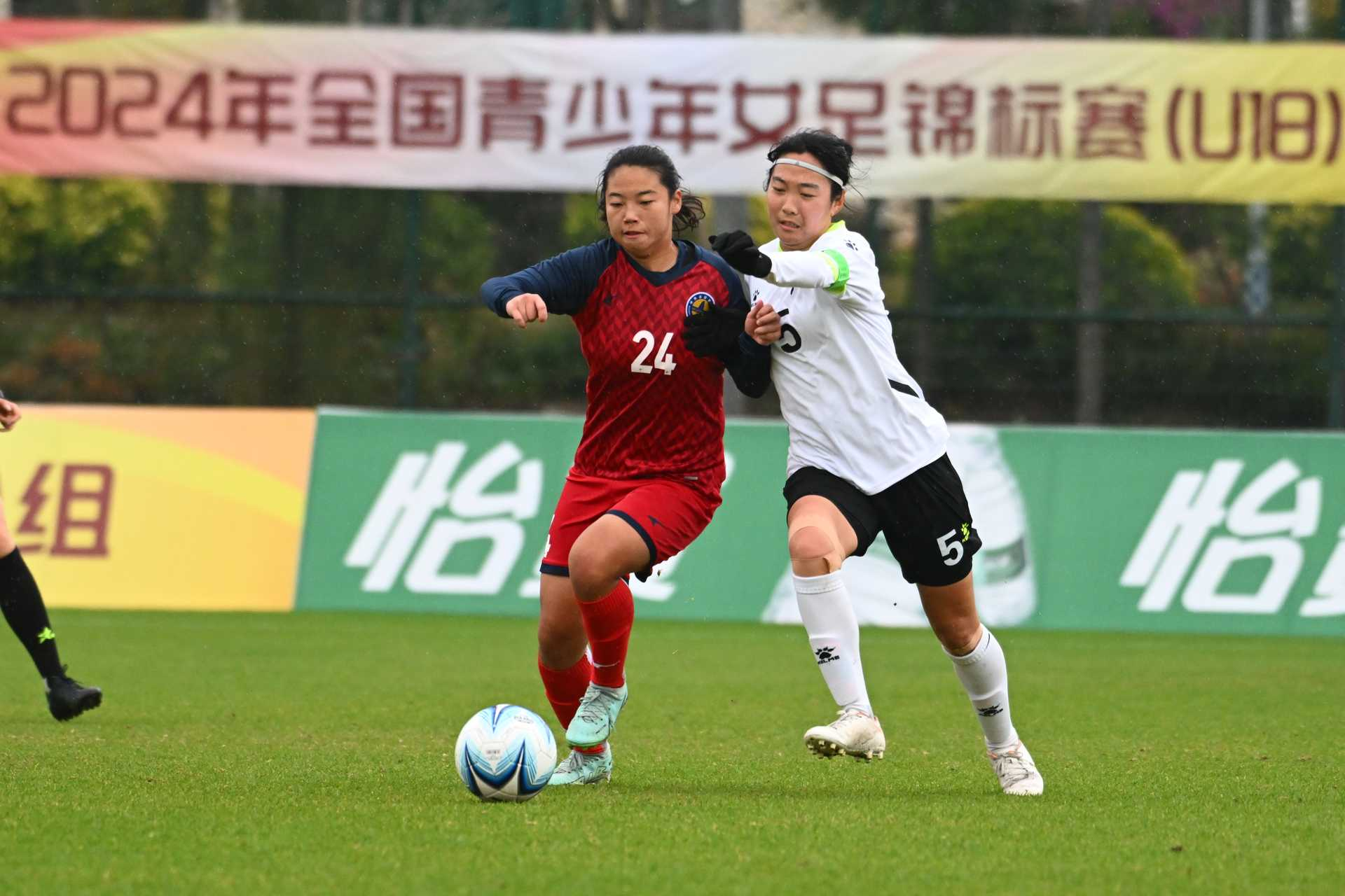 20240206092826_77794.png 图片1.png