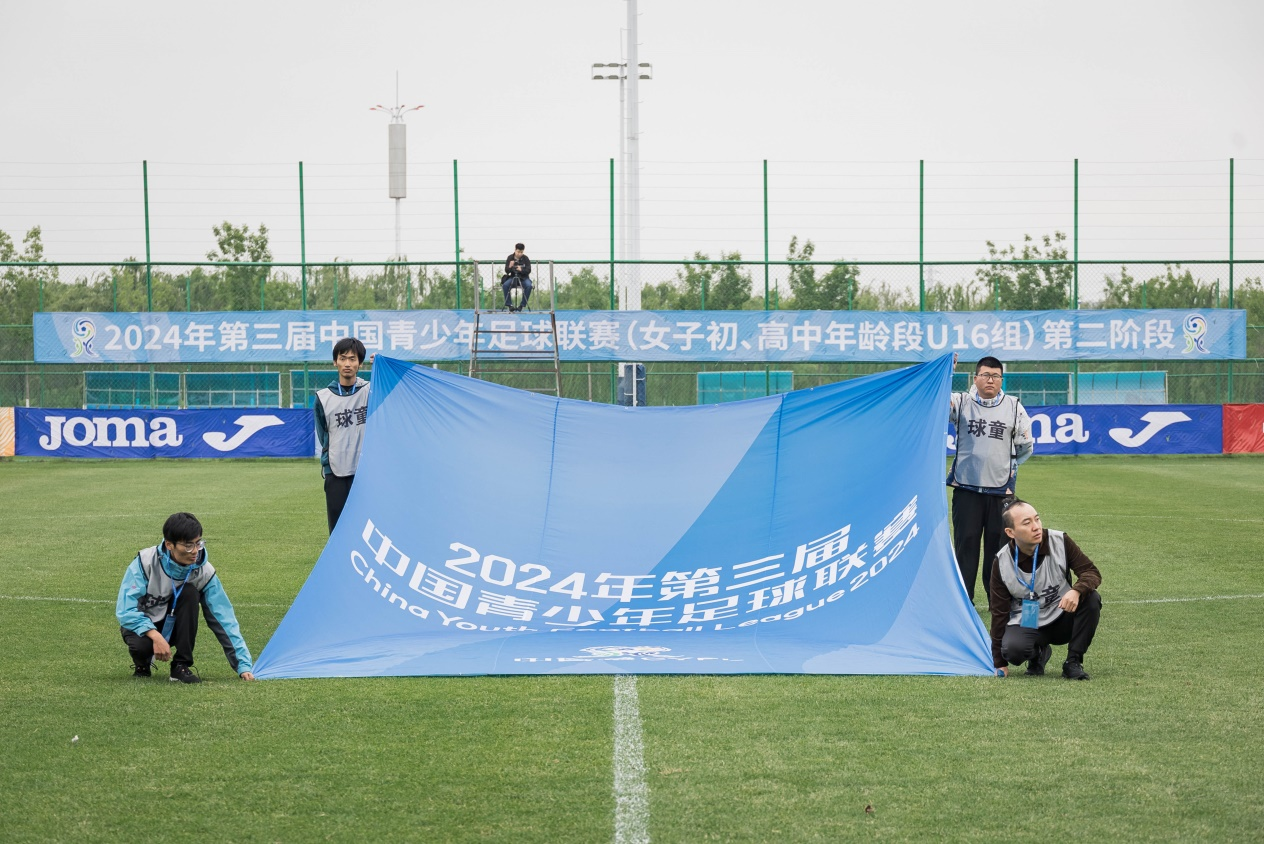 20240603132702_64543.png 图片1.png