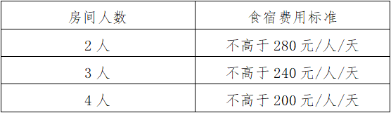 20250115104653_29275.png 微信图片_20250115104641.png