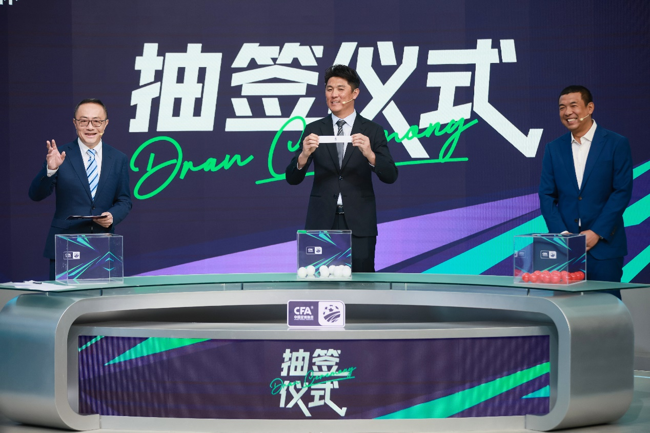 20250228122114_68584.png 图片2.png