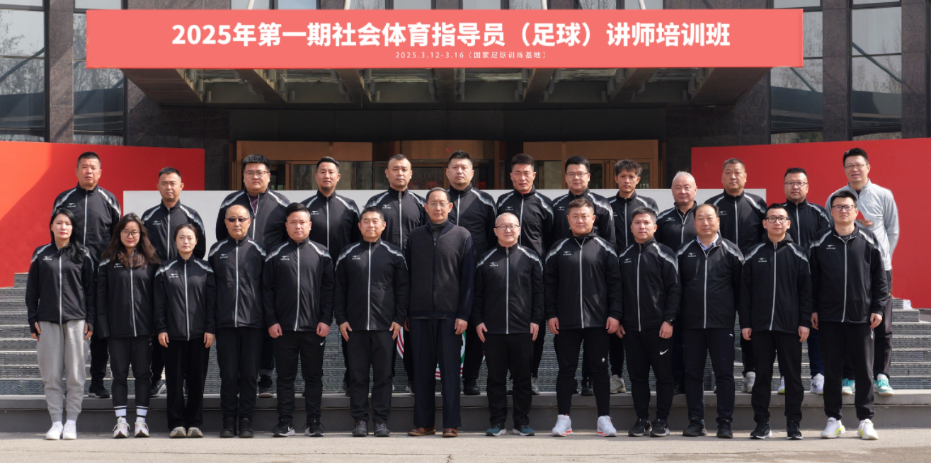 20250317131242_66710.png 微信图片_20250317131241.png