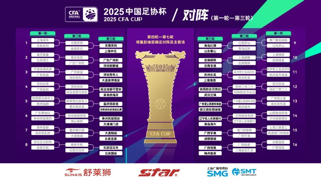 20250421104920_13087.png 图片16.png