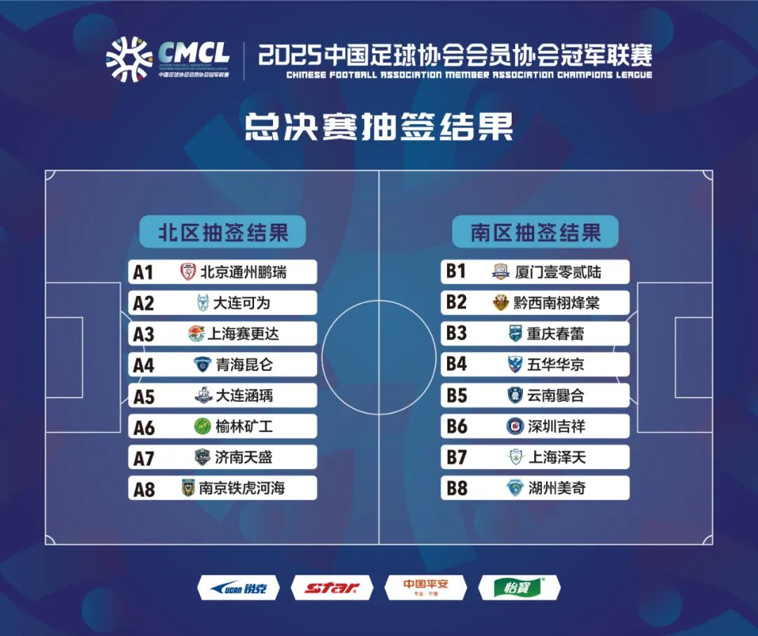 20250722115642_75194.png 图片1.png