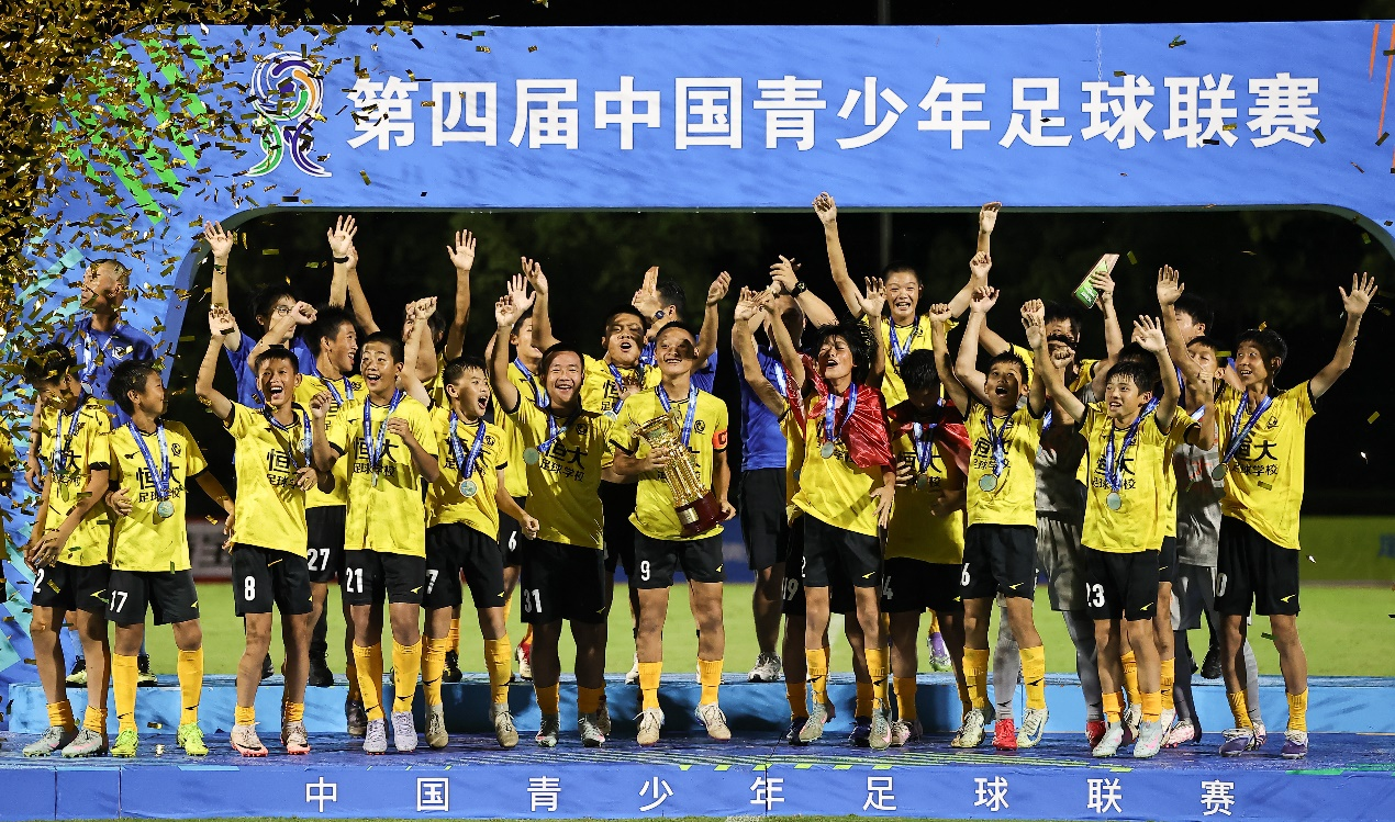 20250915090358_57449.png 图片1.png